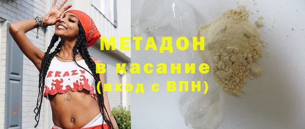 мескалин Алексин