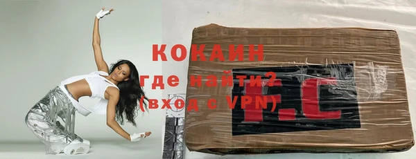 мет Алексеевка
