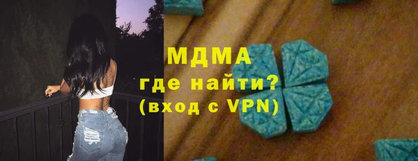 марки nbome Алзамай