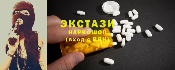 марки nbome Алзамай