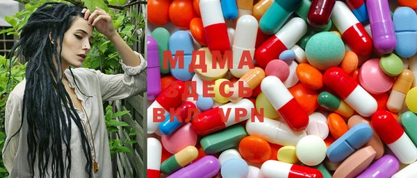 мет Алексеевка