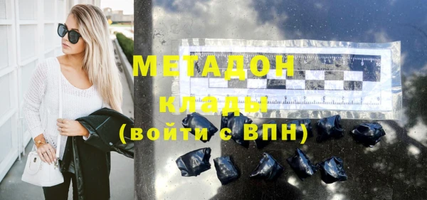 мескалин Алексин