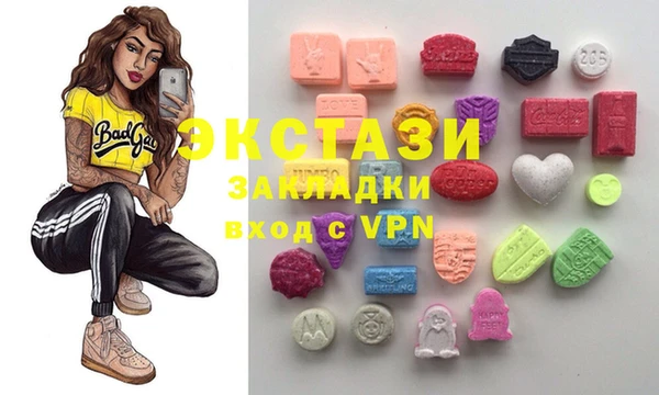 марки nbome Алзамай