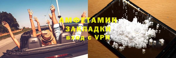 мет Алексеевка