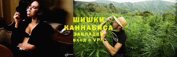 марки nbome Алзамай