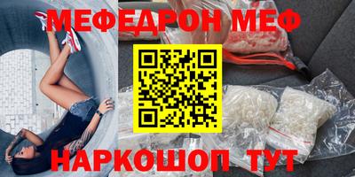 Альфа ПВП Малгобек