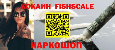 индика Мариинск