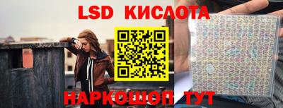 Альфа ПВП Малгобек