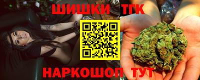 мефедрон Малоярославец