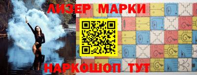 мефедрон Малоярославец