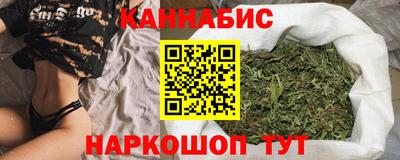 мефедрон Малоярославец
