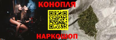 мефедрон Малоярославец