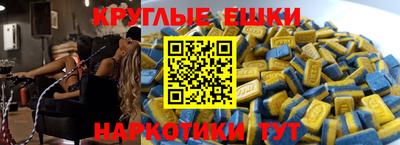 Альфа ПВП Малгобек
