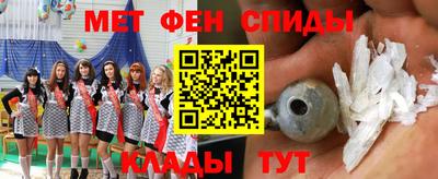 Альфа ПВП Малгобек