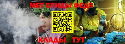 индика Мариинск