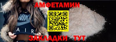 мефедрон мука Моздок