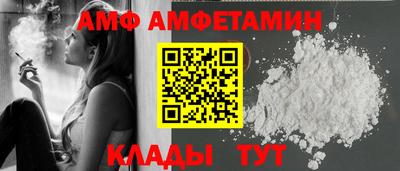 мефедрон Малоярославец