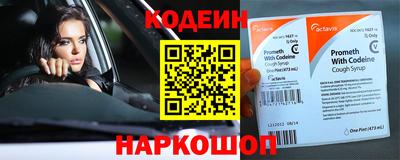 индика Мариинск