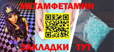 Альфа ПВП Малгобек