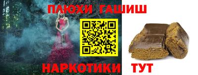 индика Мариинск