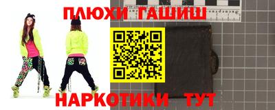 Альфа ПВП Малгобек