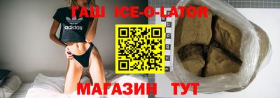 индика Мариинск