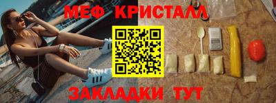 Альфа ПВП Малгобек