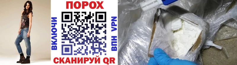 МЕТАМФЕТАМИН Methamphetamine  Воткинск 