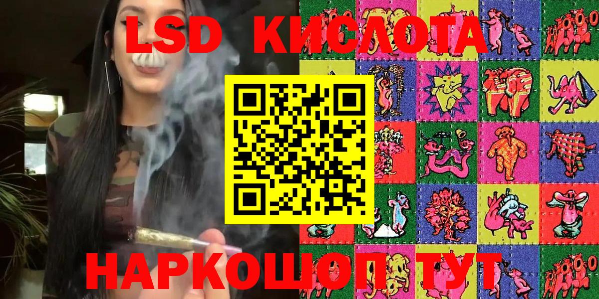 Марки N-bome 1,5мг  Вход с VPN  Марки NBOMe  Марки N-bome 1,5мг  Воткинск 