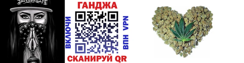 Бошки марихуана гибрид  закладка  Воткинск 